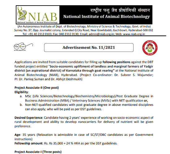 Vacancy for MSc Project Associate at NIAB, Hyderabad,  jobs