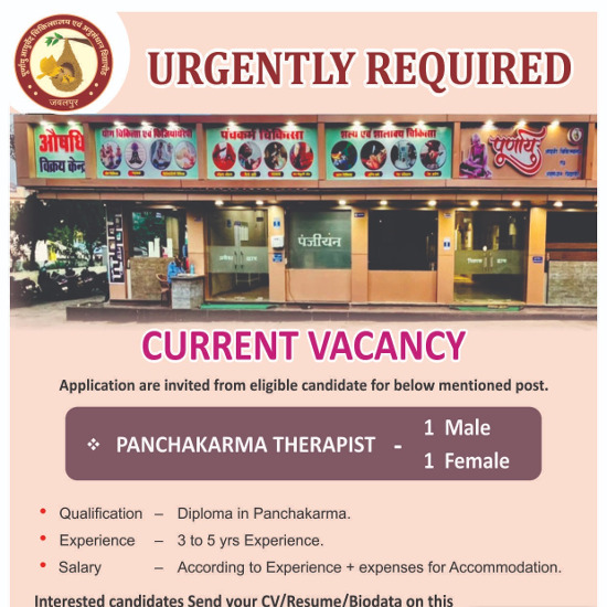 Ayurveda Jobs