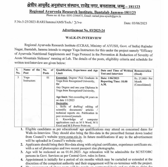 Yoga and Naturopathy Jobs