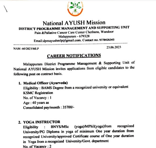 Yoga and Naturopathy Jobs