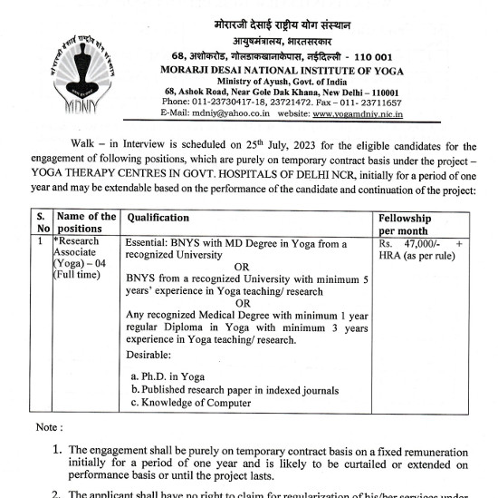 Yoga and Naturopathy Jobs