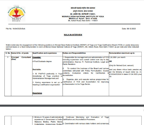 Yoga and Naturopathy Jobs