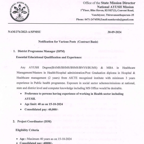 Ayurveda Jobs