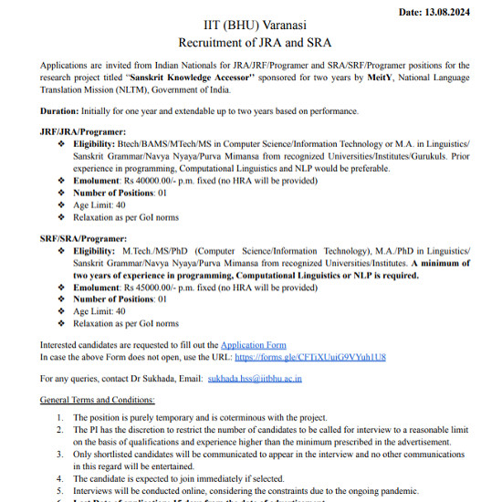 Ayurveda Jobs