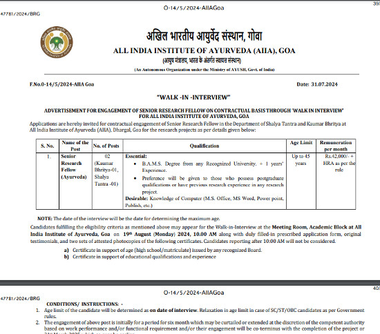 Ayurveda Jobs