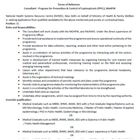 Ayurveda Jobs