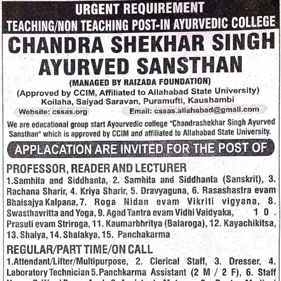 Ayurveda Jobs