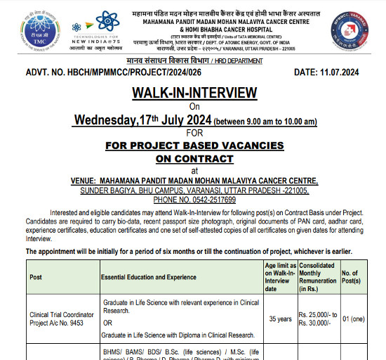 Ayurveda Jobs