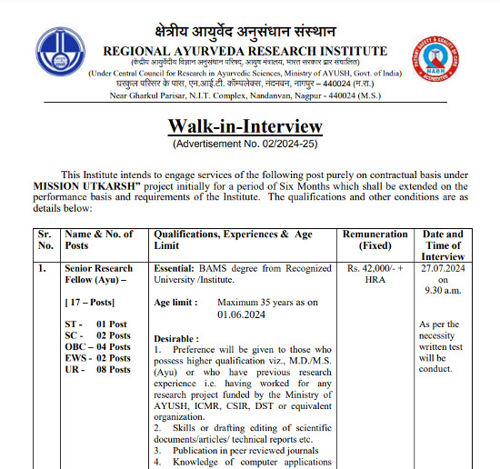 Ayurveda Jobs