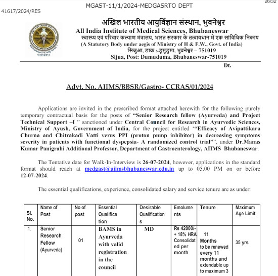 Ayurveda Jobs