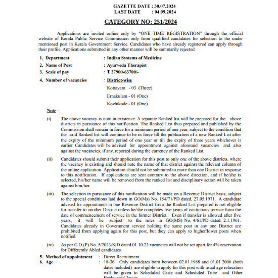 Ayurveda Jobs
