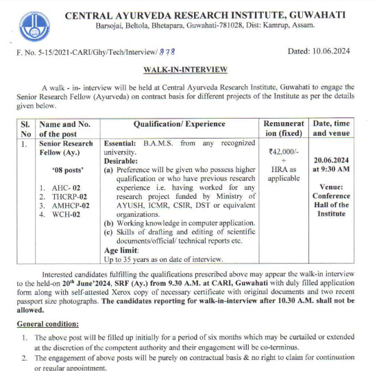 Ayurveda Jobs