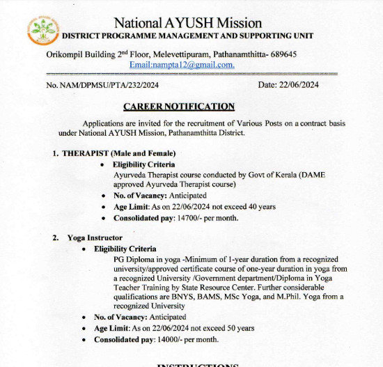 Ayurveda Jobs
