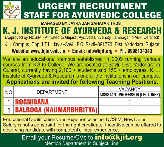 Ayurveda Jobs