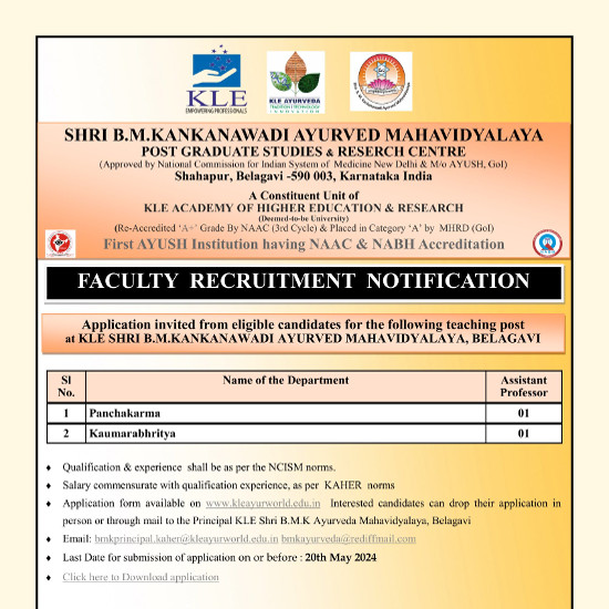 Ayurveda Jobs