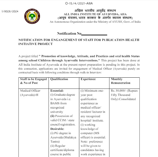 Ayurveda Jobs