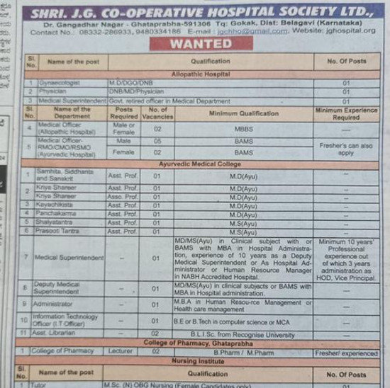 Ayurveda Jobs