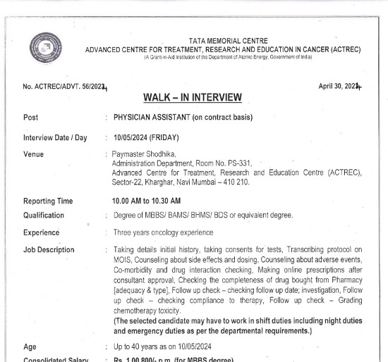 Ayurveda Jobs