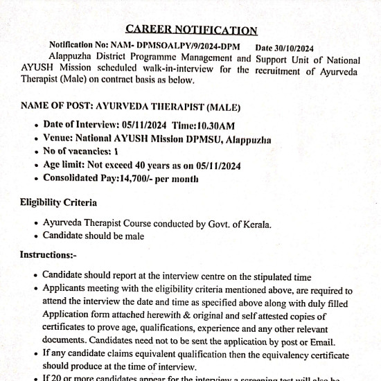 Ayurveda Jobs
