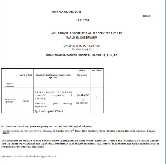 Ayurveda Jobs