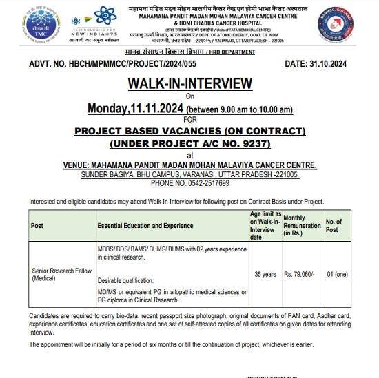 Ayurveda Jobs