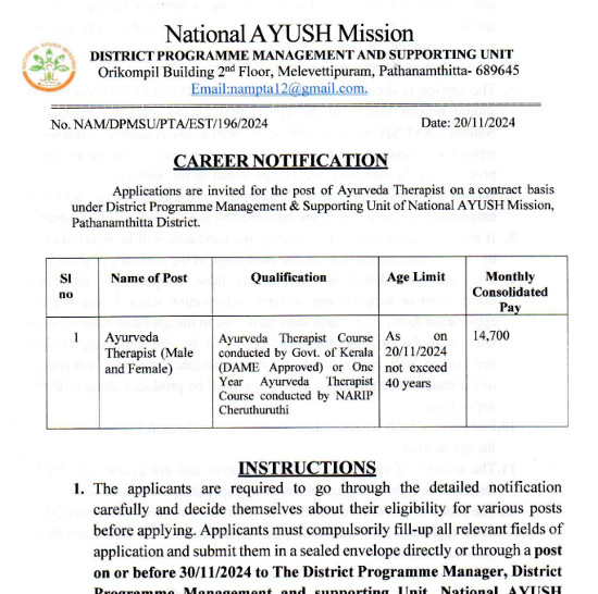 Ayurveda Jobs