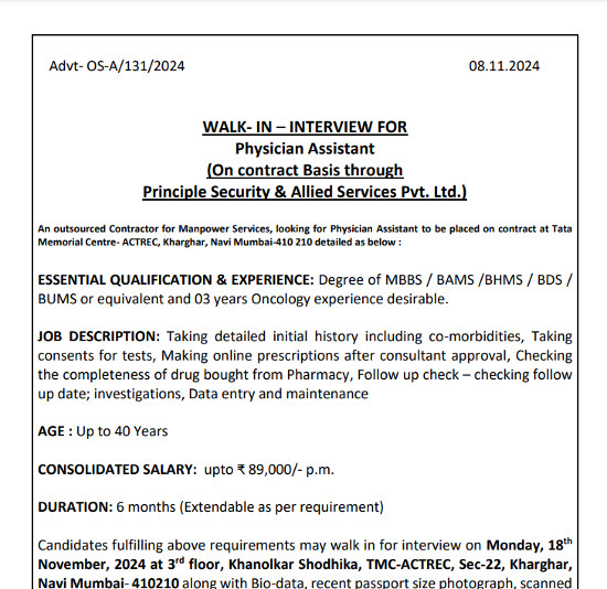 Ayurveda Jobs