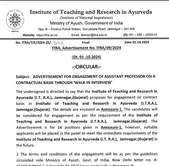 Ayurveda Jobs
