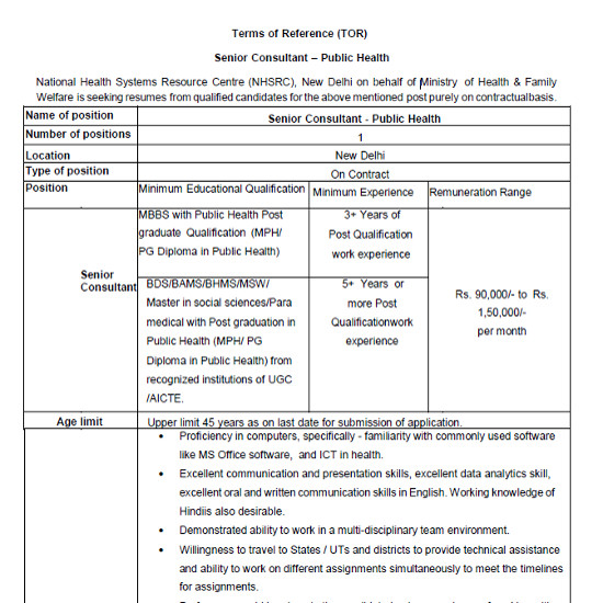 Ayurveda Jobs