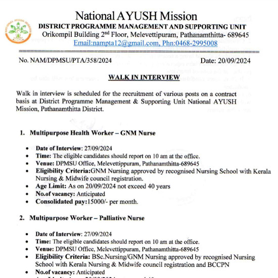 Ayurveda Jobs