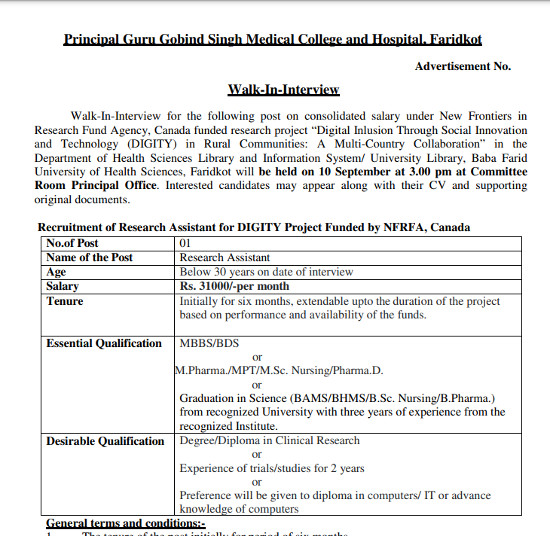 Ayurveda Jobs