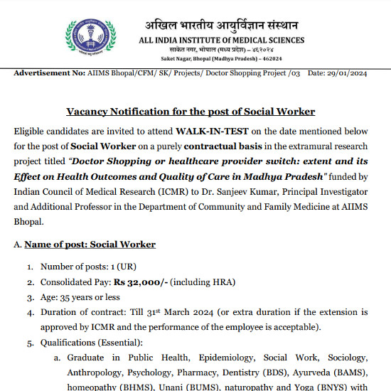 Unani Jobs