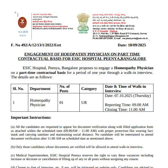 Ayurveda Jobs