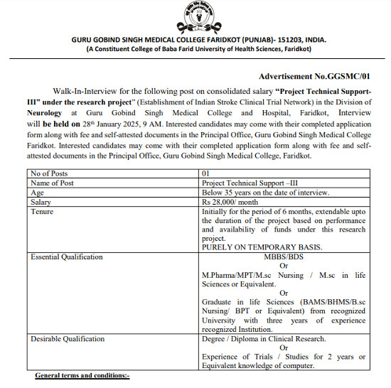 Ayurveda Jobs