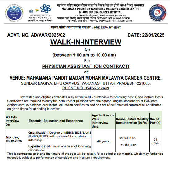 Ayurveda Jobs