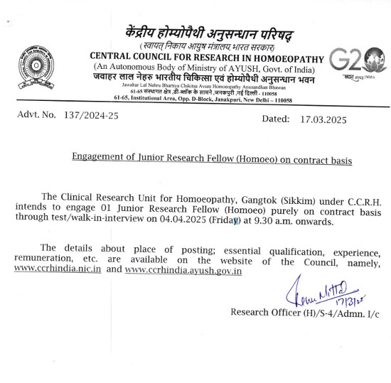 Ayurveda Jobs
