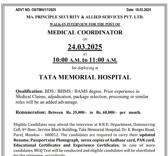 Ayurveda Jobs