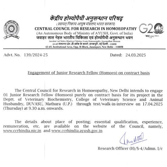 Ayurveda Jobs