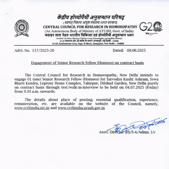 Ayurveda Jobs