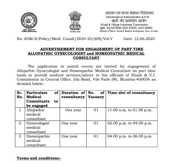 Ayurveda Jobs