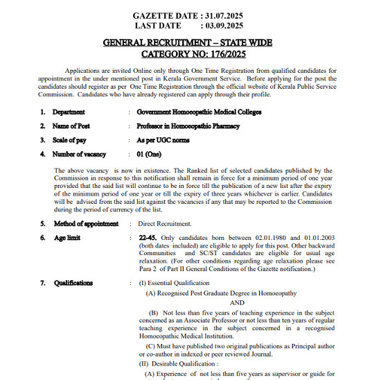 Ayurveda Jobs