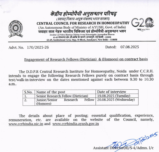 Ayurveda Jobs