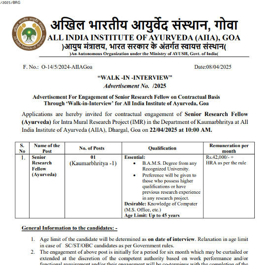 Ayurveda Jobs