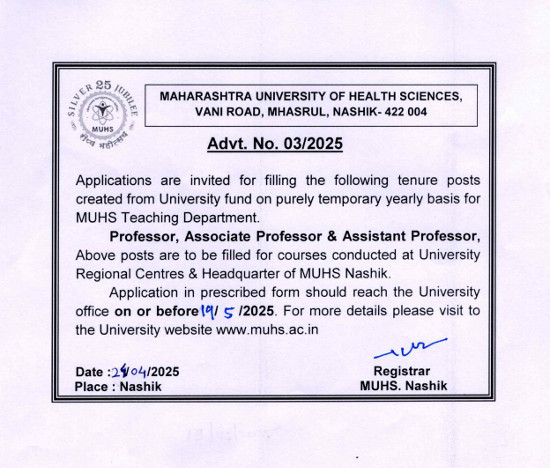 Ayurveda Jobs