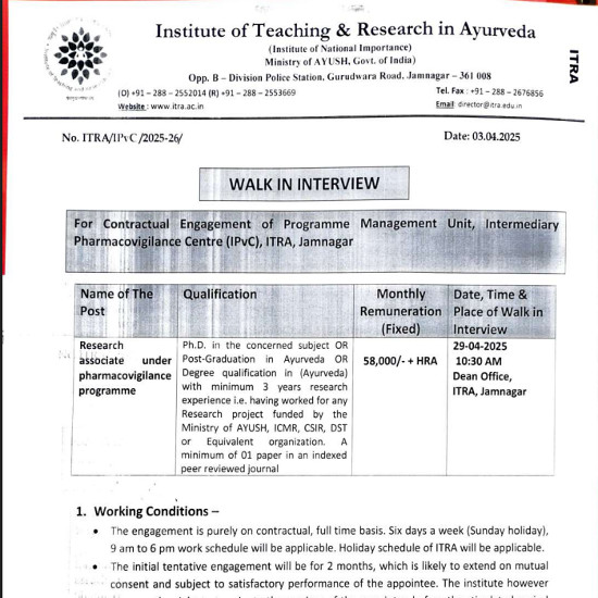 Ayurveda Jobs