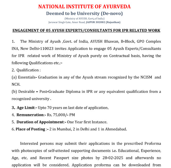 AYUSH Jobs