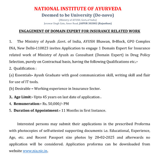 AYUSH Jobs