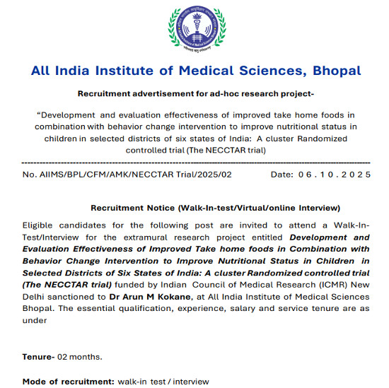 AYUSH Jobs