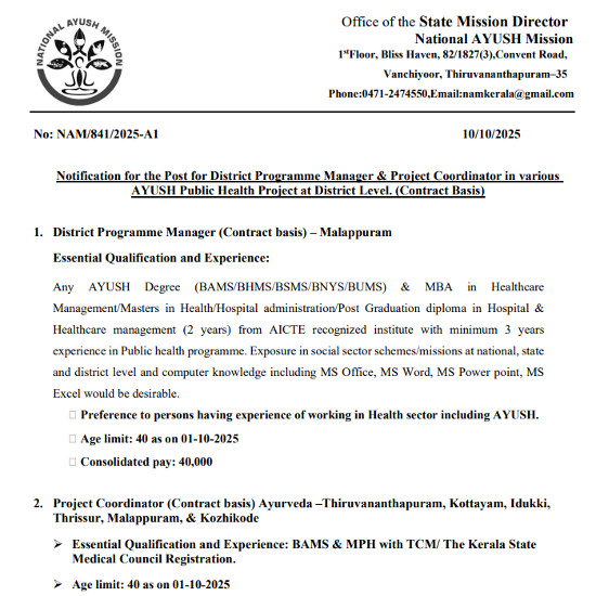 AYUSH Jobs