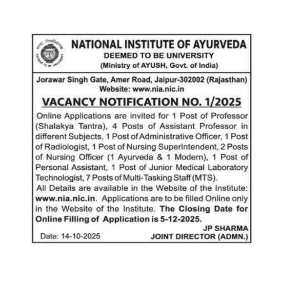 AYUSH Jobs